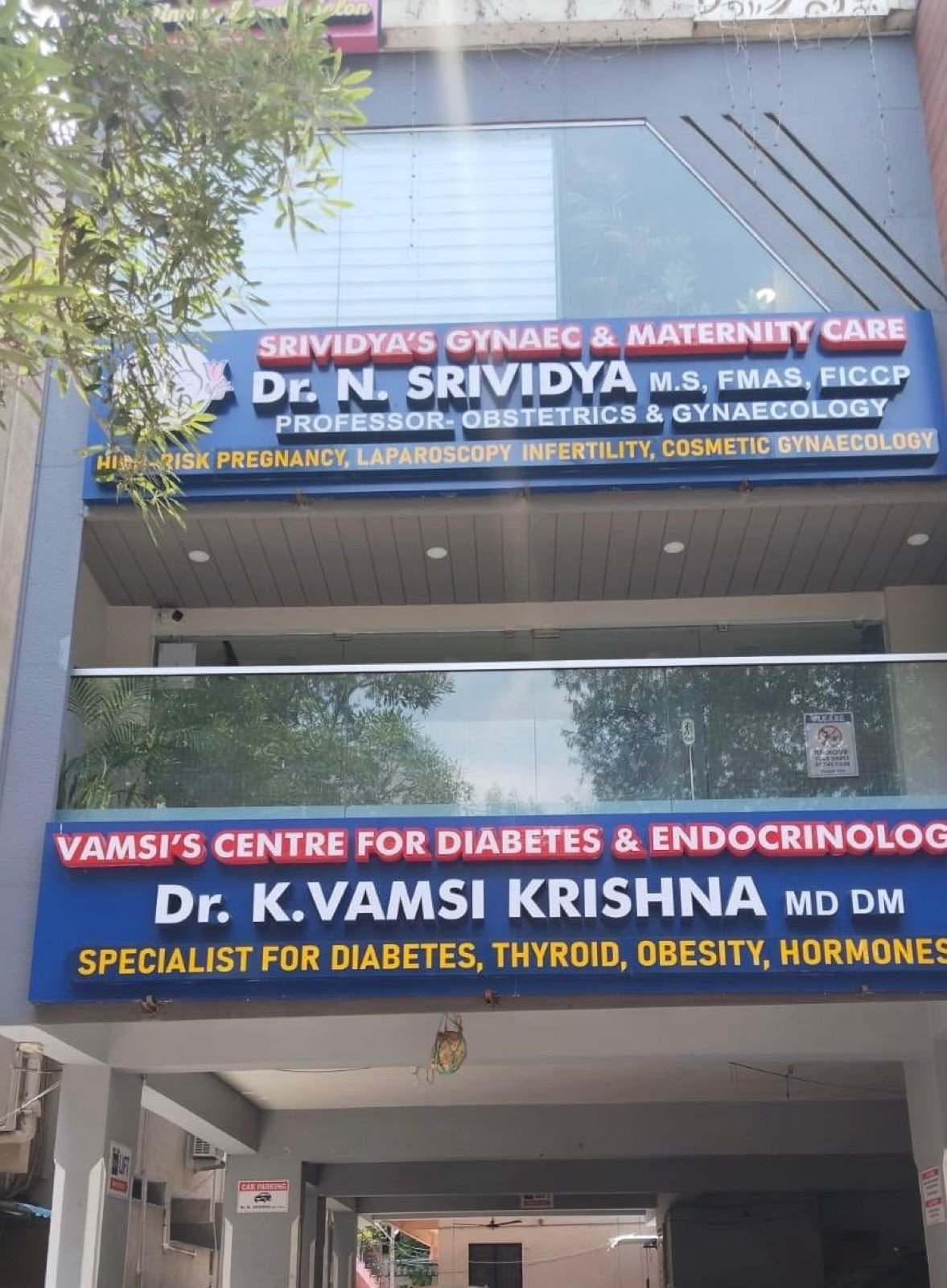 Sri Vamsi Superspeciality Clinics, MVP Sector-12